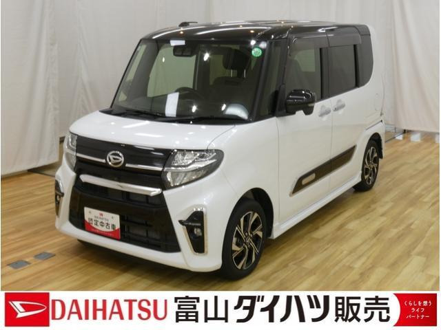 タントカスタム X