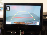 バック時の運転をサポートするバックガイドモニター