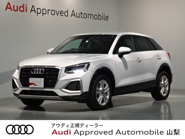 Q2 35 TFSI アドバンスド