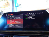 本社敷地内にはリフト4機完備の自社認証工場(分解整備業2-6030)と板金工場が併設されております!DAS診断機含めアナライザー診断機も4機保有しております!認証工場での責任ある作業をお約束致します!