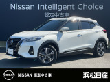 この度は当社の在庫車をご覧いただき、誠にありがとうございます。写真などでご不明な点がございましたら是非当店までお問い合わせください。