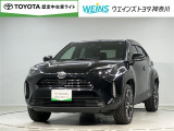 トヨタ認定中古車ライト 全国(一部除)販売しております。商談時・納車時にご来店頂ける方限定です。無料通話『0078-6003-049745』