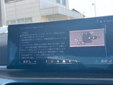 後方死角も安心のレーンチェンジウォーニング!