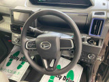 お住まいの最寄りの弊社店舗へお問い合わせ下さい!(最寄りの店舗への配送手数料無料!岐阜県内限定!)