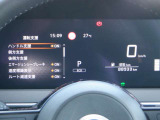 エマージェンシーブレーキは、 約10〜80km/h の範囲で前方の車両や歩行者と衝突する可能性がある場合に作動し、自動的に停止又は減速することにより 衝突回避や衝突被害の軽減を図ります。