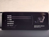 【事故回避支援】スマートブレーキサポートやAT誤発進抑制制御などの安全装備が充実しております。詳しくはお問い合わせくださいませ。