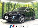 純正ナビ バックカメラ 衝突軽減装置 禁煙車 4WD 合皮シート