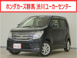 ワゴンR FZ入荷いたしました、お気軽にお問い合わせください。当社では、お客様に安心してお車をお選びいただくため、ご購入前に現車のご確認をお願いしております。