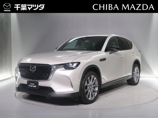 CX-60 3.3 XD エクスクルーシブモード ディーゼル 