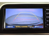 バックガイドモニターで、後方を確認しながら安心して駐車することができます。運転初心者も熟練者も必須の機能ですよ!