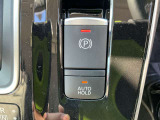 電動パーキングブレーキと便利なオートホールドボタン(停止保持制御)。
