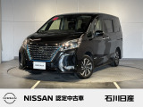 セレナ e-POWER ハイウェイスターV 2WD ワンオーナー 入庫しました♪ ボディ色はダイヤモンドブラックパールです☆