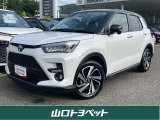 ご質問、不明点などございましたらWEB担当の中尾までお気軽にご連絡くださいませ。