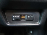 【ETC2.0】先進の運転支援情報サービス、ETC2.0でドライブをサポート。