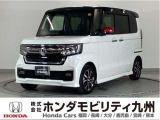 N-BOXカスタムLです!純正メモリーナビ、衝突低減ブレーキ、ドラレコ、リアカメラ、両側電動スライドドア、LEDヘッド、純正14インチアルミホイール他、充実しています!