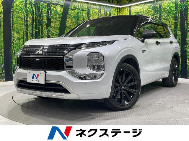 アウトランダー PHEV 2.4 P 4WD 