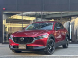 この度は、数ある掲載車両の中から当店の車両をご覧いただきまして、誠にありがとうございます