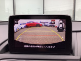 うれしいバックモニター付!後退時の不安感によるストレスから開放してくれます。