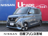 ルークスターボ入荷いたしました☆ご成約のお客様、夏タイヤ新品での納車になります☆