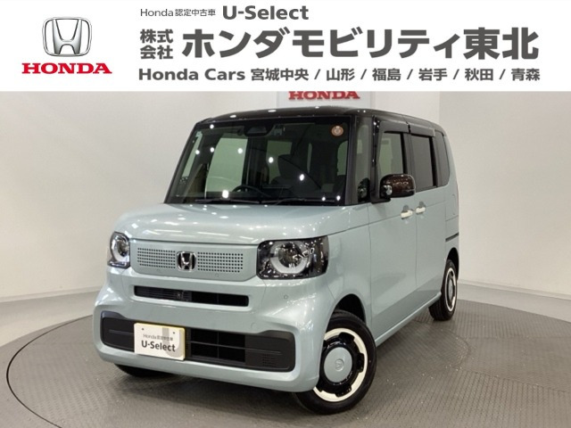 N-BOX ファッションスタイル 2トーン 4WD 