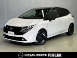 ★当社試乗車アップ★令和7年式オーラGレザーエディションが入庫しました!分りやすい画像を複数掲載しておりますので、ご覧ください♪