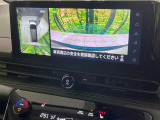 【アラウンドビューモニター】専用のカメラにより、上から見下ろしたような視点で360度クルマの周囲を確認することができます☆死角部分も確認しやすく、狭い場所での切り返しや駐車もスムーズに行えます。