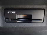 【ETC2.0】今や必需品のETC!高速道路料金所で小銭の出し入れをする必要もなくスムーズに!ETC搭載車両しか通過できないスマートICも利用できます。
