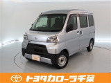 当社では現車確認にご来店いただける千葉・東京・神奈川・埼玉・茨城・栃木・群馬に在住の方への販売とさせていただいております。
