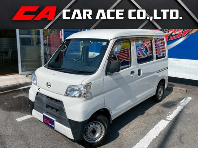 ハイゼットカーゴ スペシャル ハイルーフ