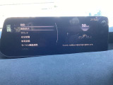 各種設定もこちらのマツダコネクトで行えます。