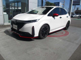 茨城日産自動車株式会社 竜ケ崎店 ご来店お待ちしております。