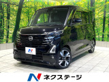 禁煙車 ターボ SDナビ 全周囲カメラ 両側パワースライドドア