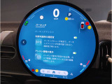 MINIのメーターパネルは円をコンセプトにデザインされております。おしゃれで愛嬌のあるMINI独自のデザインに惹かれる方は数多くいらっしゃいます。