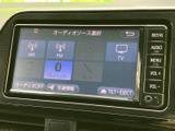 AM・FMやテレビ、Bluetoothなどの音源を一覧から選べる画面です。使いたいメニューを見つけやすく、ラジオや対応機器の音楽など、日々の移動に合わせて活用できます。