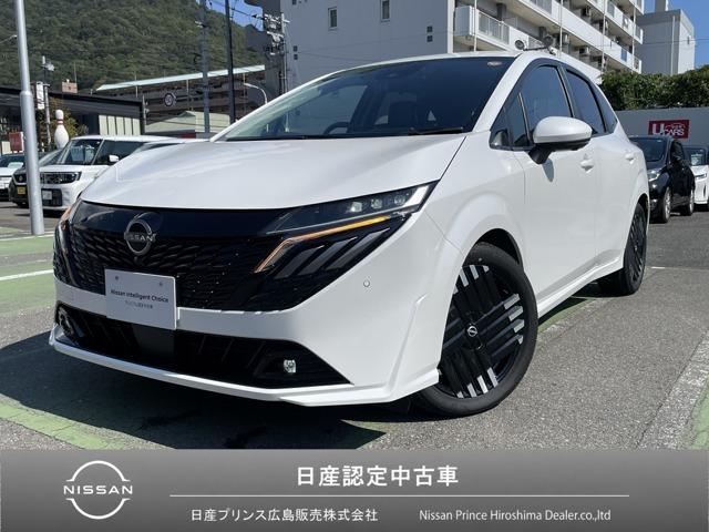 ノートオーラ 1.2 G レザーエディション