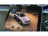 【DYNAMIC SELECT】好みのドライビングモードを選択する機能です。選んだモードに応じて、設定が統合制御されます。