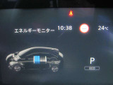 e-POWER専用メーターはモーター出力、エネルギーフロー表示、各種燃費表示機能、バッテリー残量、デジタル時計、航続可能距離、サービスインターバルなどが表示されます。 走行距離 40842km