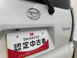 お住まいの最寄りの弊社店舗へお問い合わせ下さい!(最寄りの店舗への配送手数料無料!岐阜県内限定!)