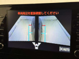 サイドモニターがあれば、見えにくい側方下部も確認可能できます。