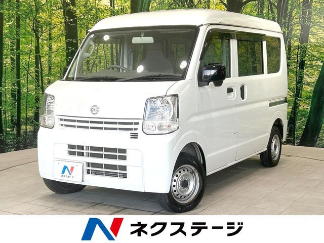 NV100クリッパー DX 