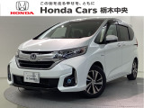 ☆当店は県央地区のホンダ中古車専門店です。お問い合わせはお気軽に☆