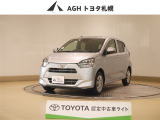 お問い合わせはお気軽に☆スタッフ一同、お待ちしております!