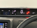 見やすいデジタルメーターです!走行距離もご確認ください!!(^^♪