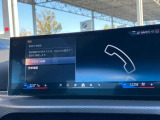 Bluetoothハンズフリーフォン!