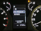 車線逸脱警報機能&衝突回避ブレーキ機能が付いています。