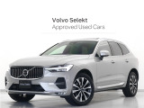 2023年モデル『XC60 Ultimate B5 AWD』サンルーフ B&W Google搭載 ドラレコ 48V 黒革 ステアリングヒーター 前後シートヒーター リラクゼーション機能【グループ 総在庫300台!】