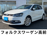 この度は数あるお車の中から当店の車をご覧いただきありがとうございます
