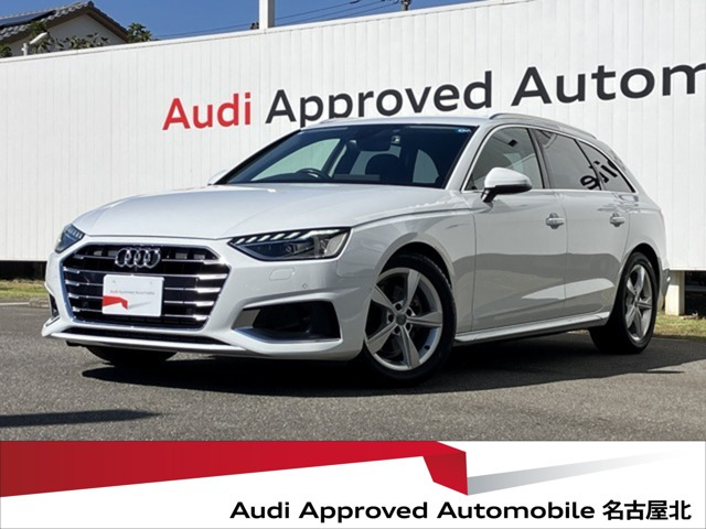 A4アバント 35 TFSI アドバンスド
