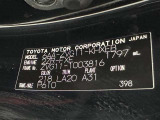 ご覧頂きましたお車が売約済みの場合もございます。ご来店いただく際、お手数ですがお電話にて 在庫の確認をお願い致します。