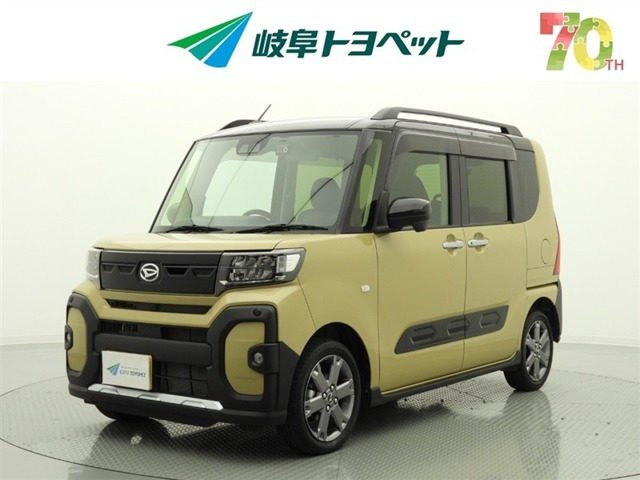 タント ファンクロス ターボ 4WD